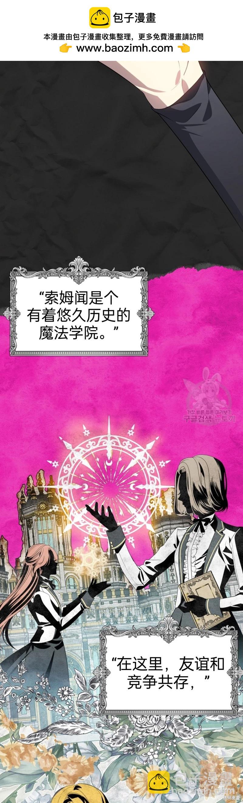 第84话1