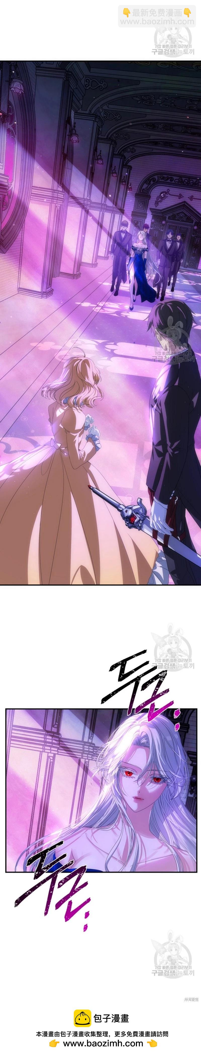 第86话49