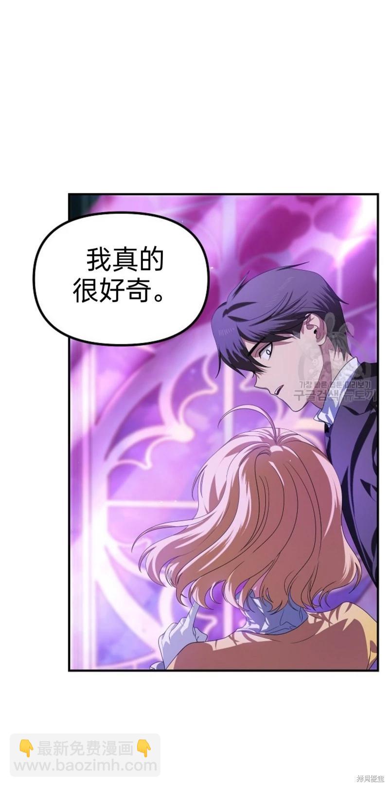 第86话55