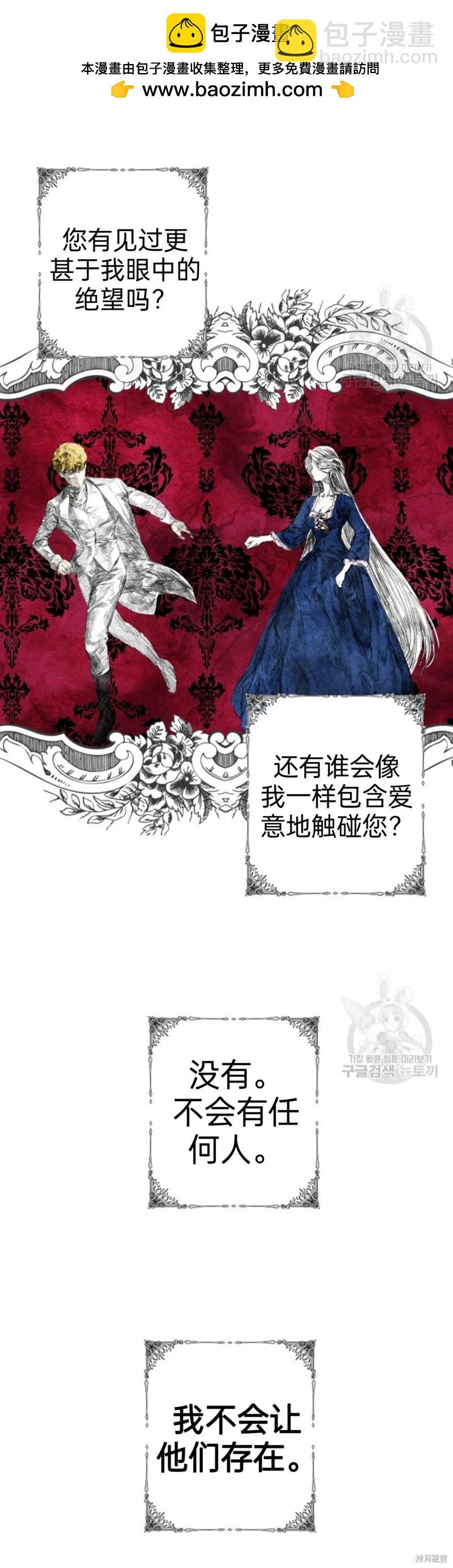第89话1