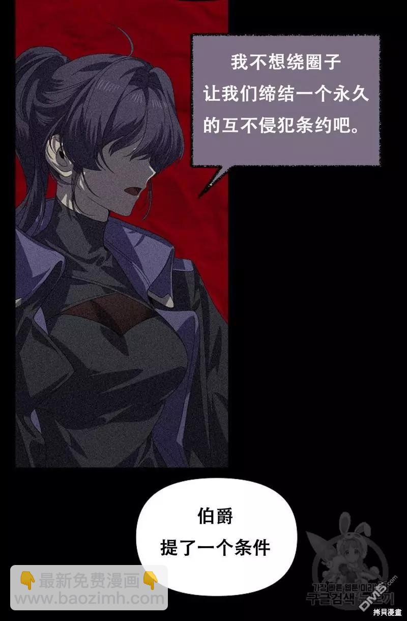 第91话55