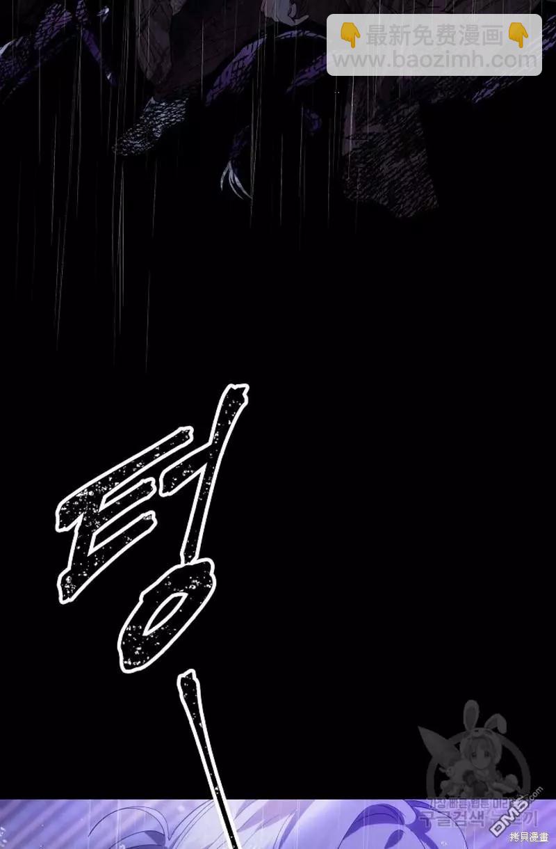 第91话64