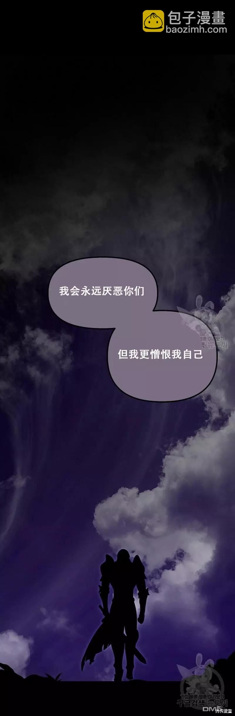 第91话69