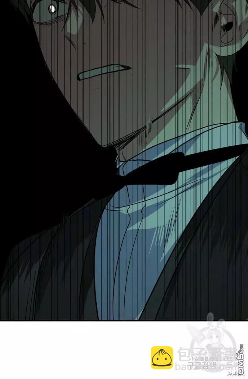第91话80