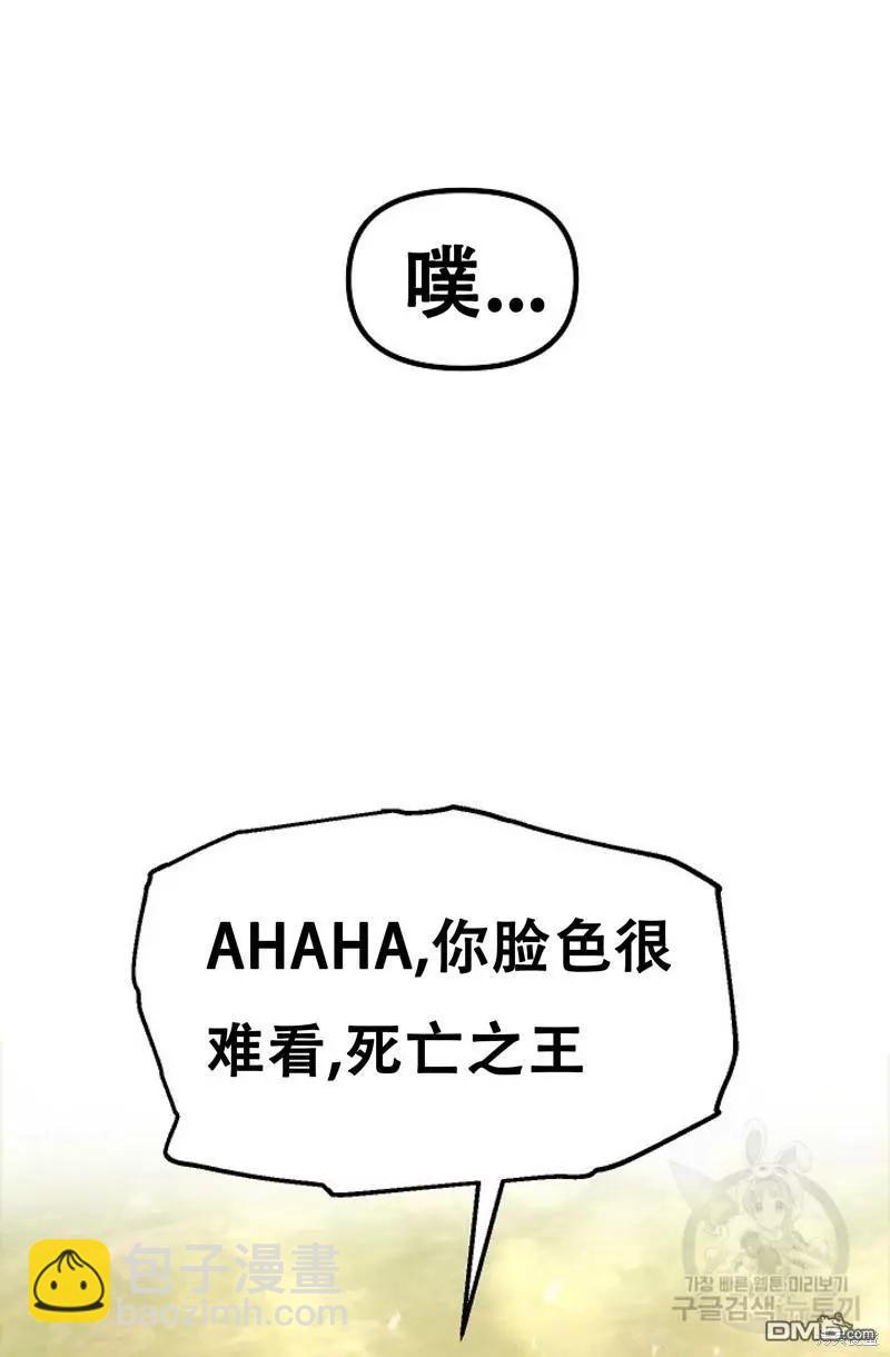第91话81