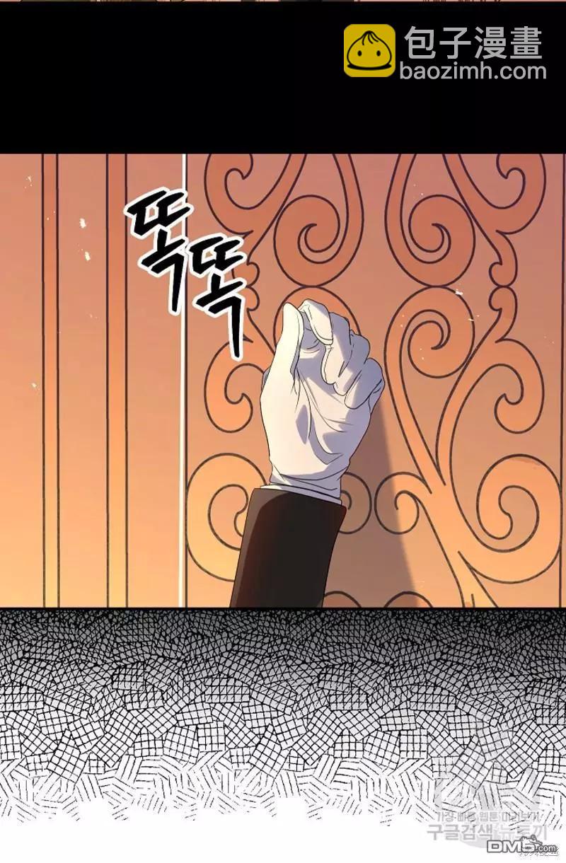 第91话87