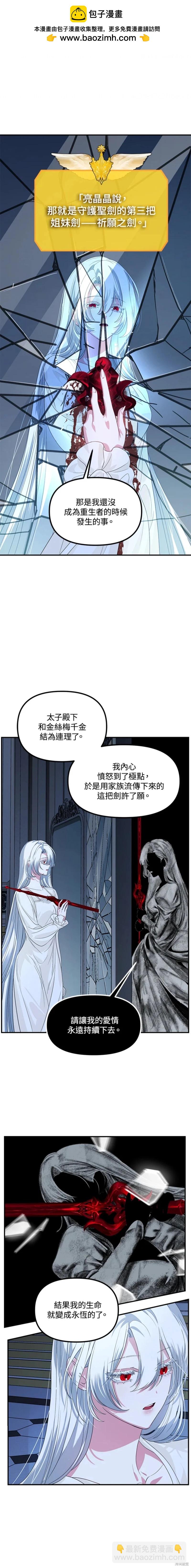 第95话1