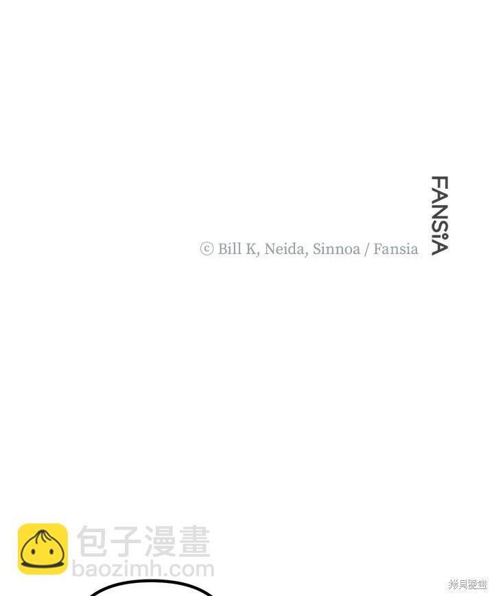 第99话119