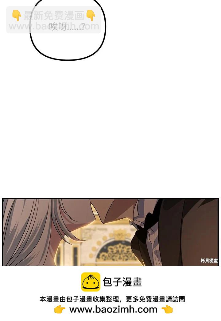 第99话120