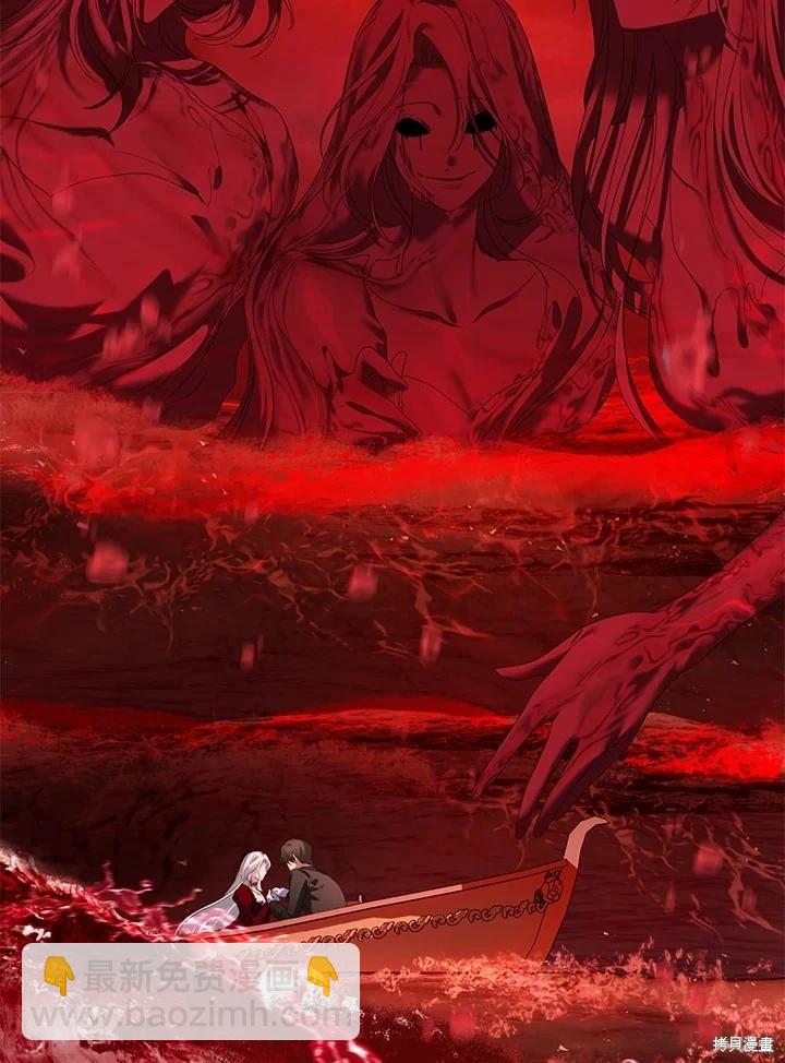 第99话22