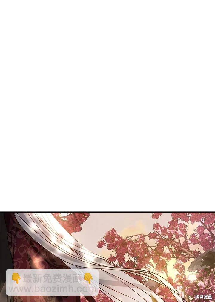 第99话65