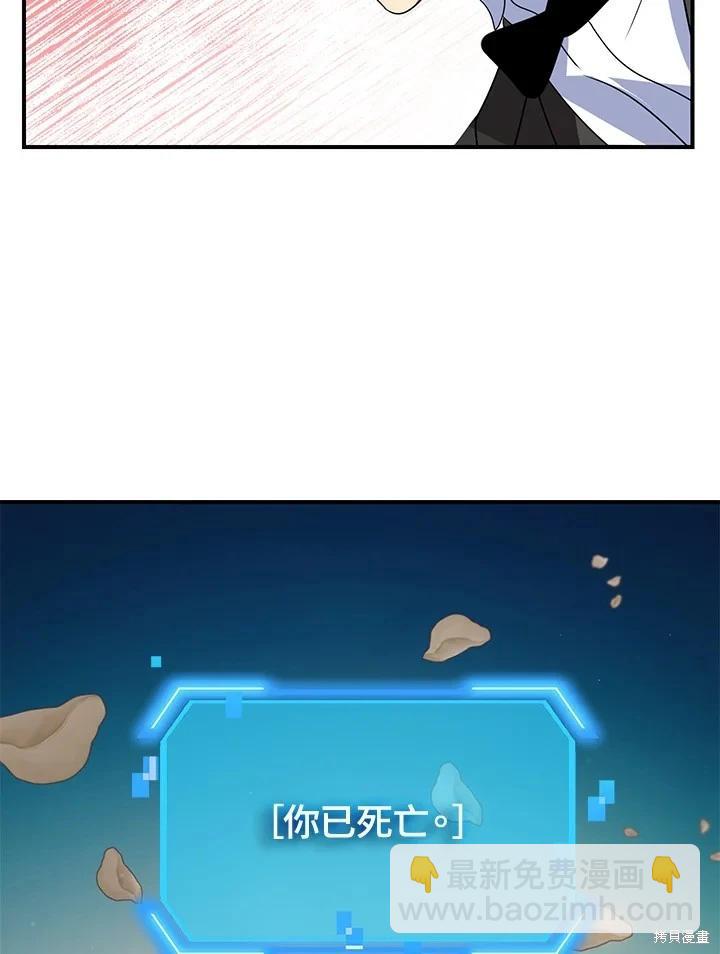 第99话92