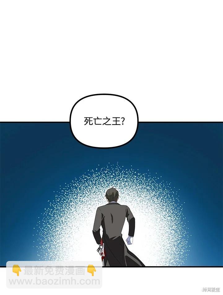 第99话99