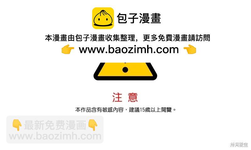 第102话1