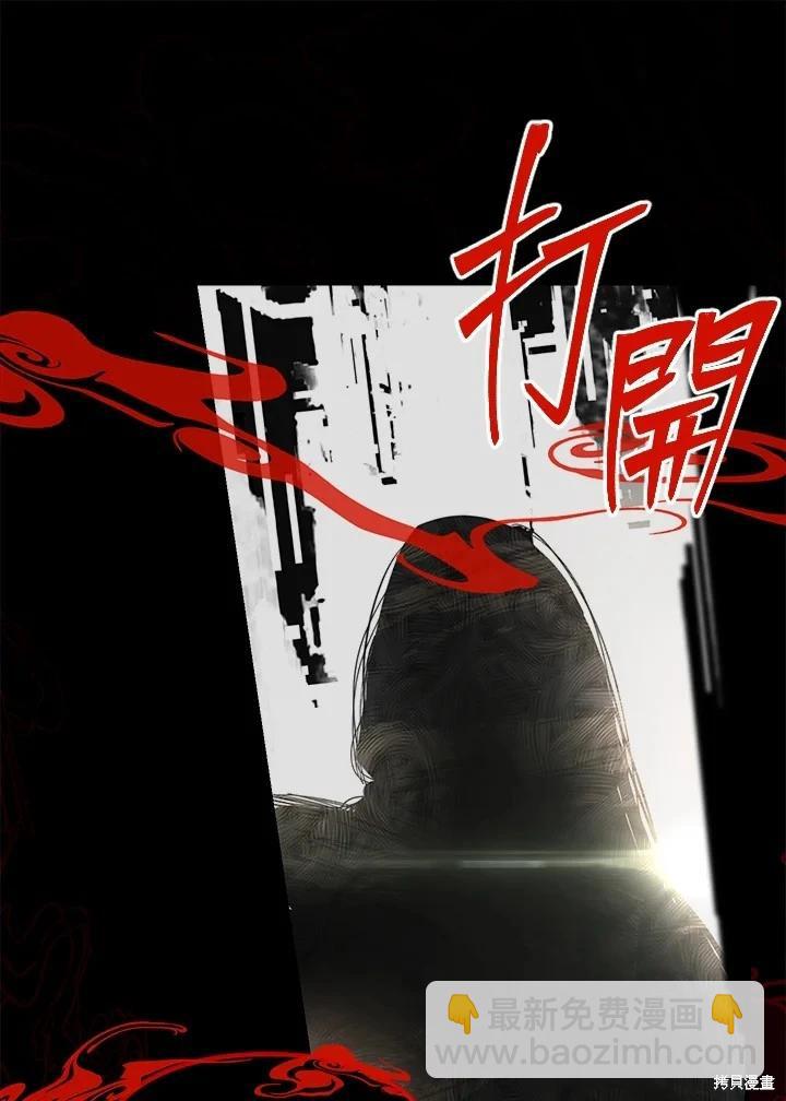 第102话101