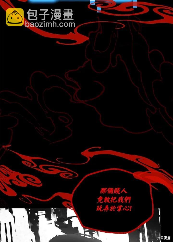 第102话108