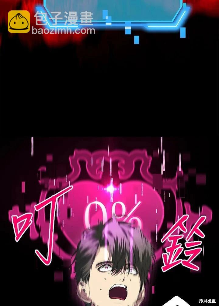 第102话113