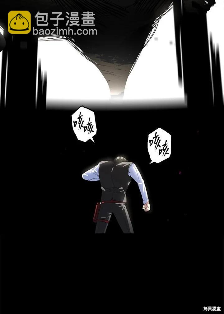 第102话116