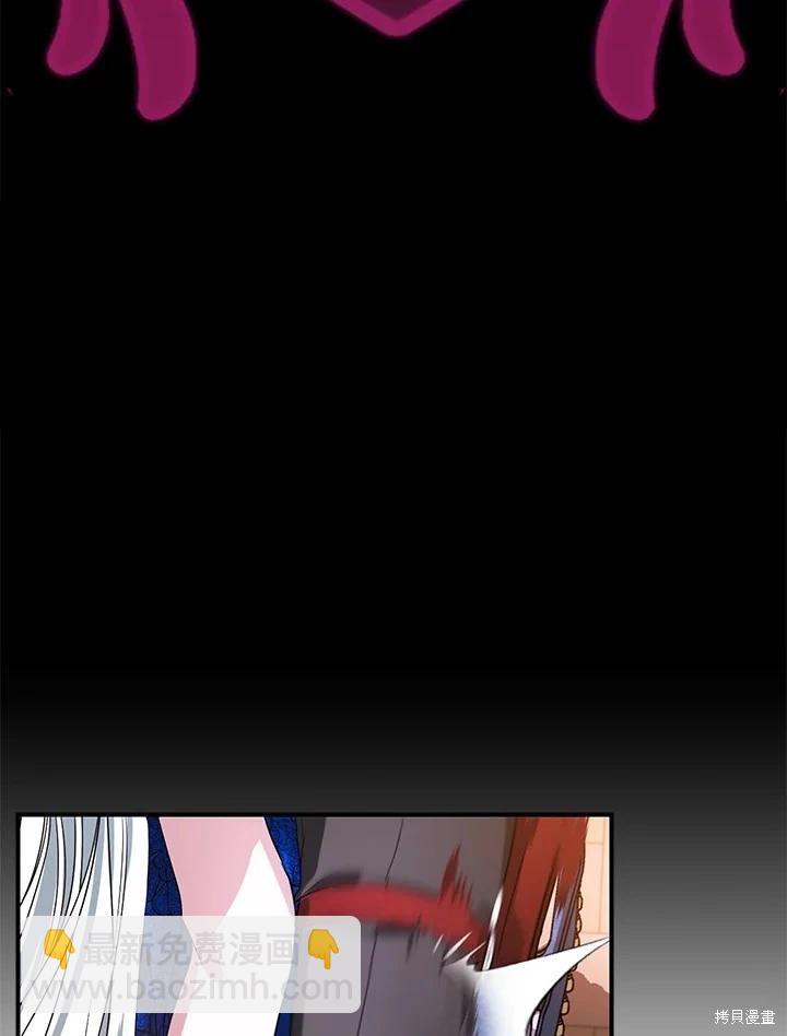 第102话33