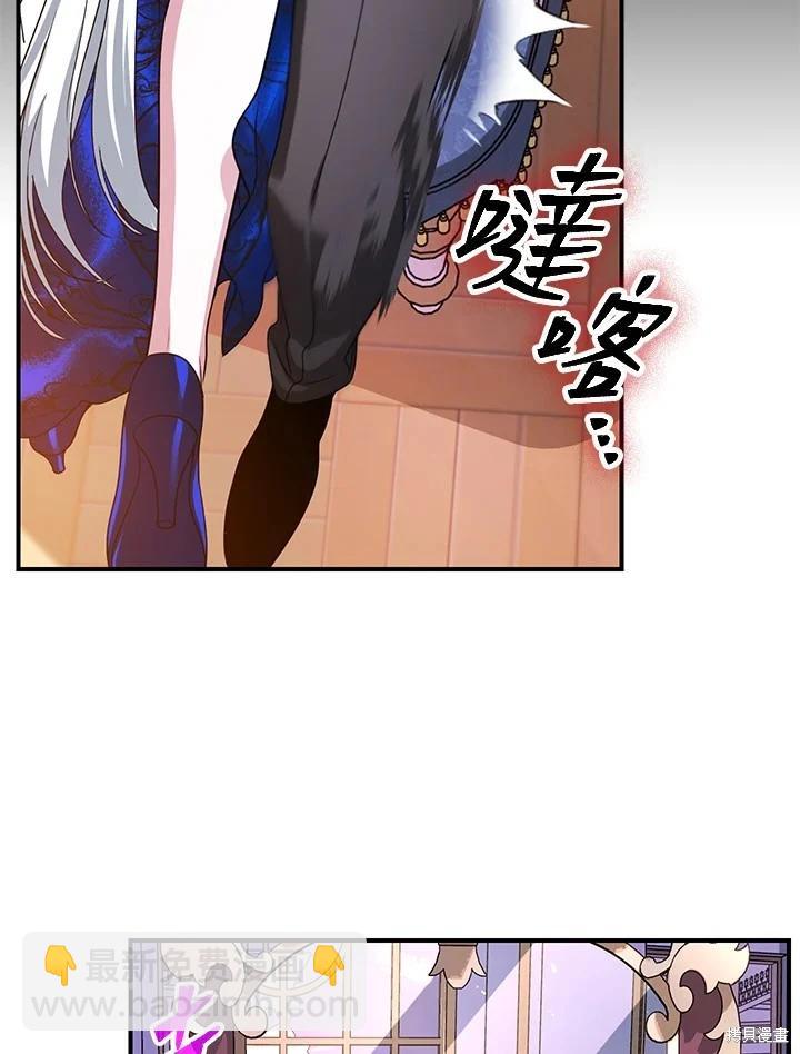 第102话34