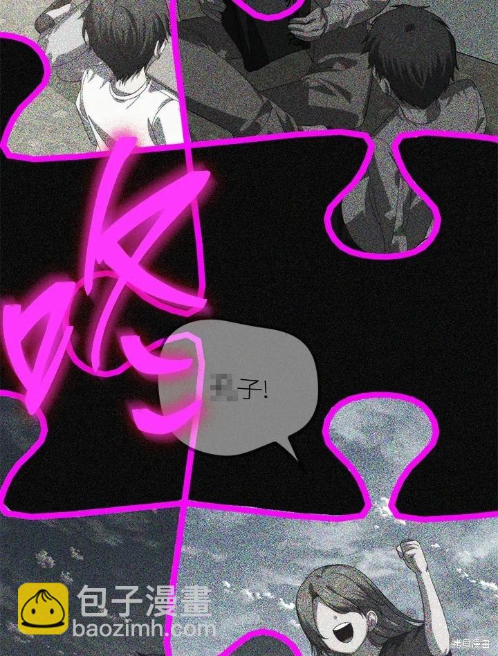第102话39
