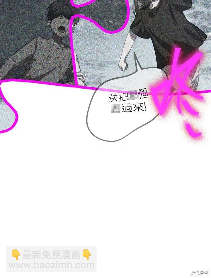 第102话40