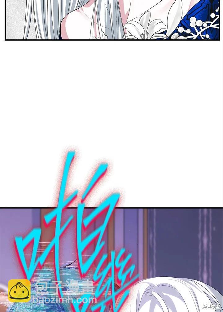 第102话46