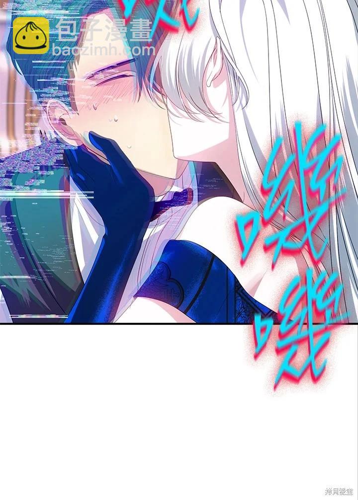 第102话47