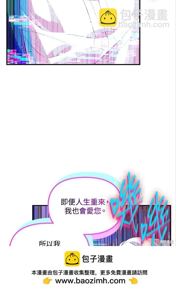 第102话49