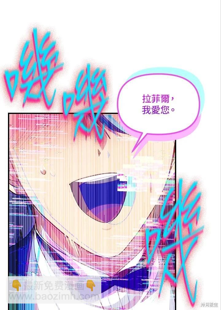第102话52