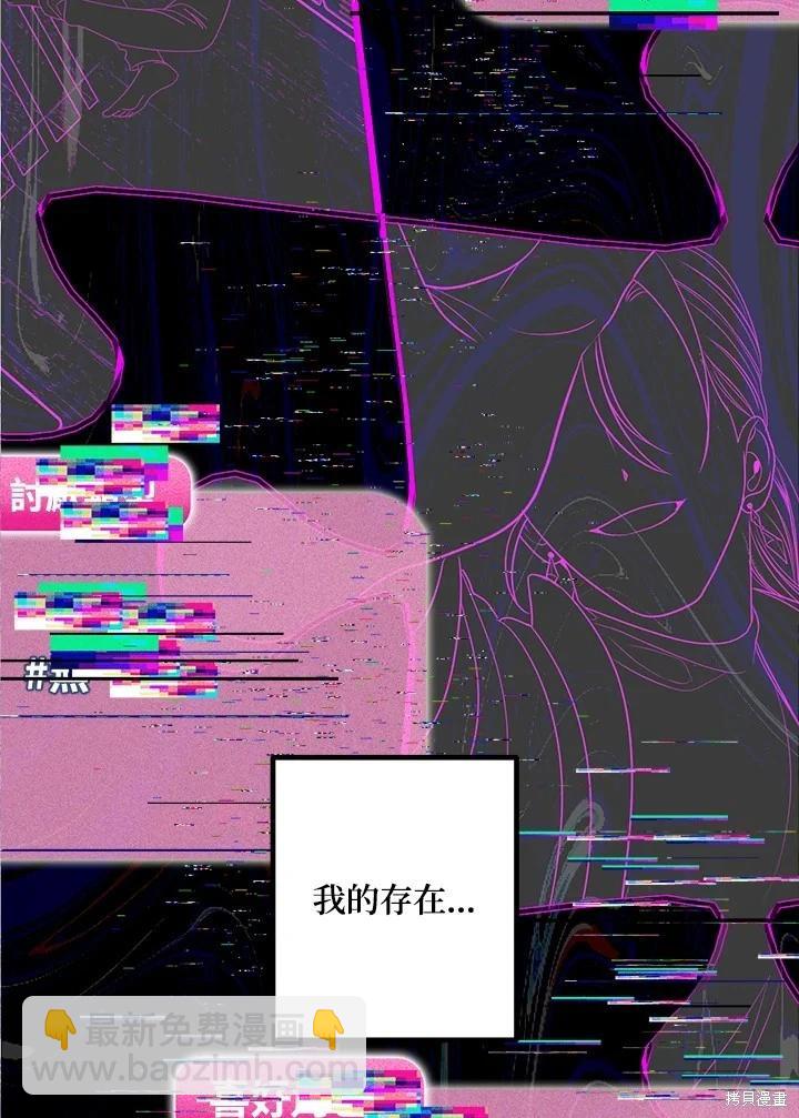 第102话56