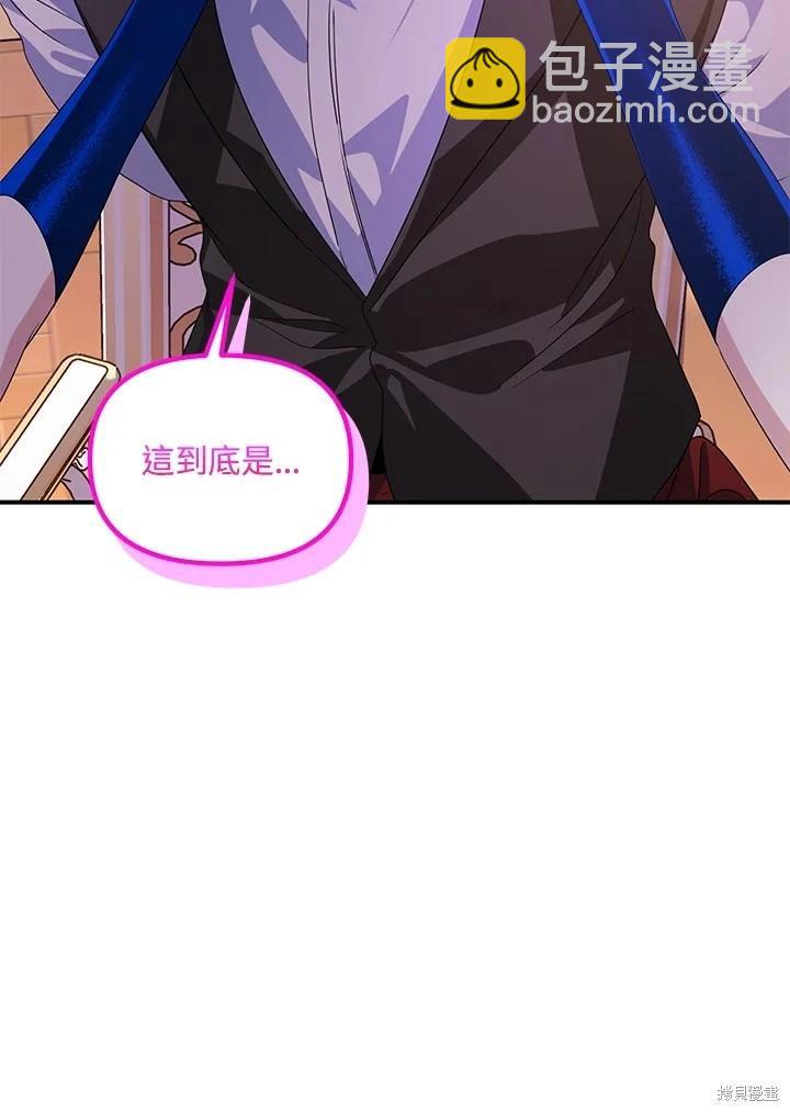 第102话63