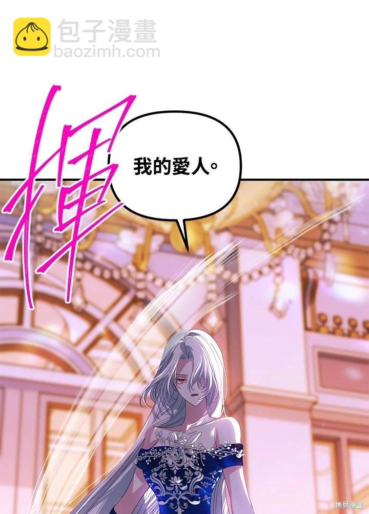 第102话72