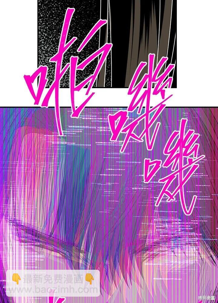 第102话76