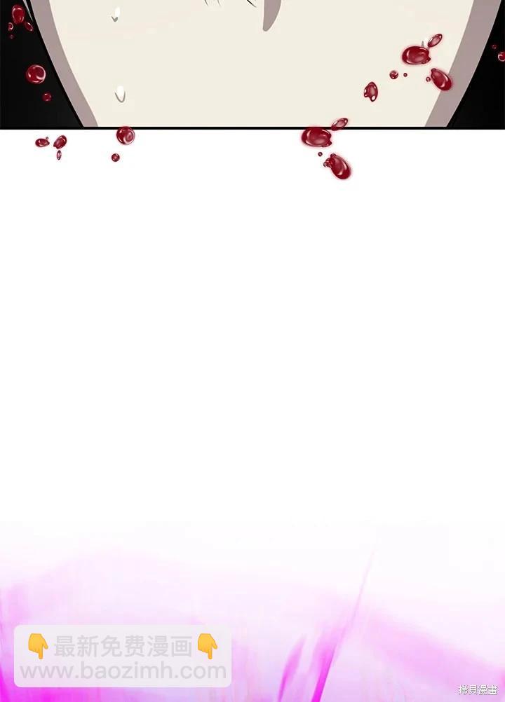 第102话79