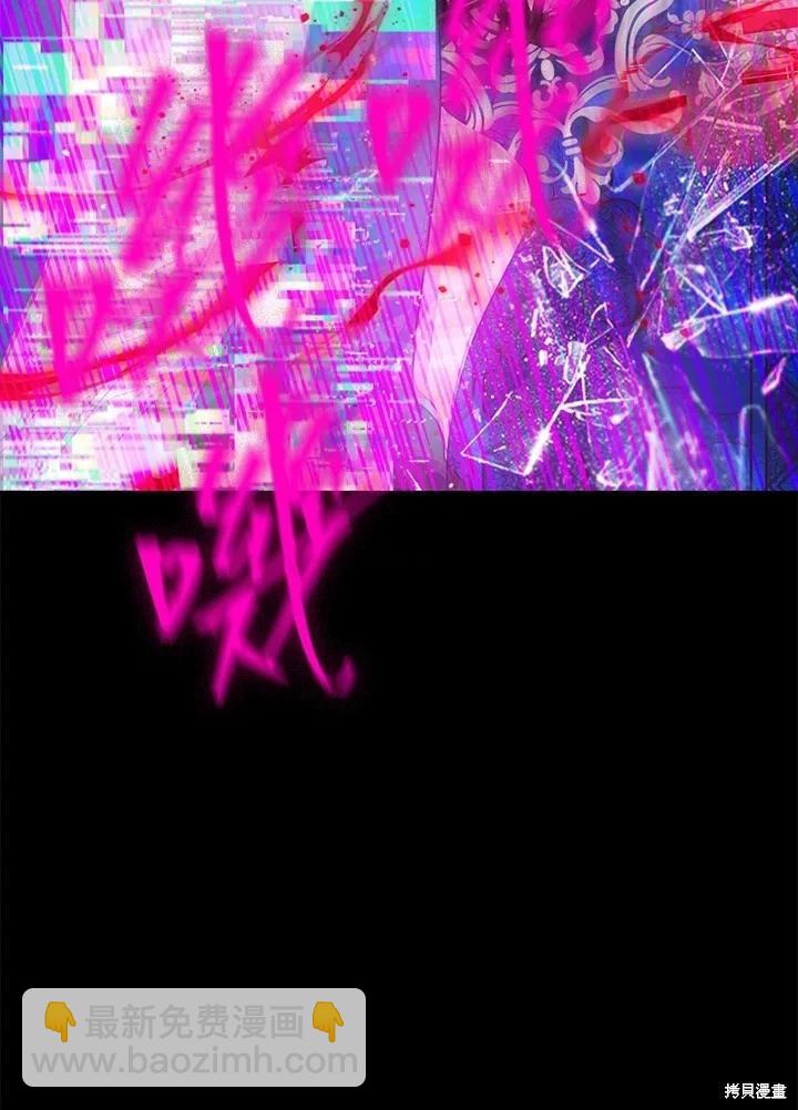 第102话83