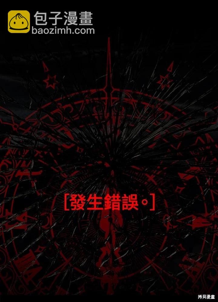 第102话89