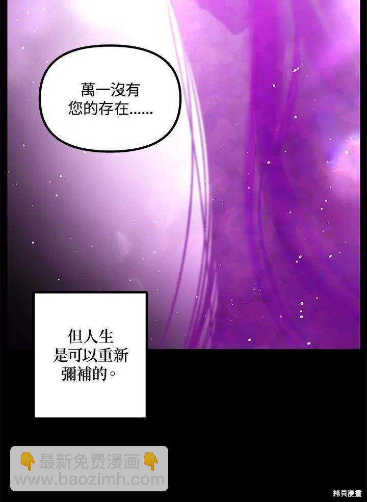 第103话104
