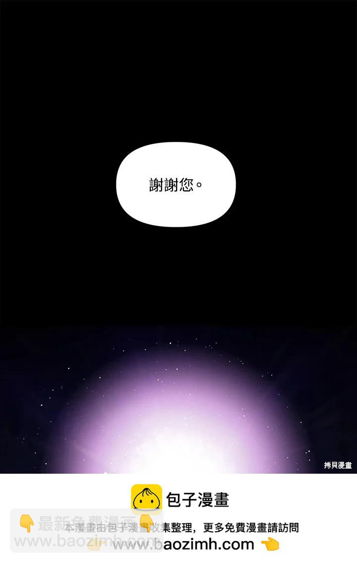 第103话107