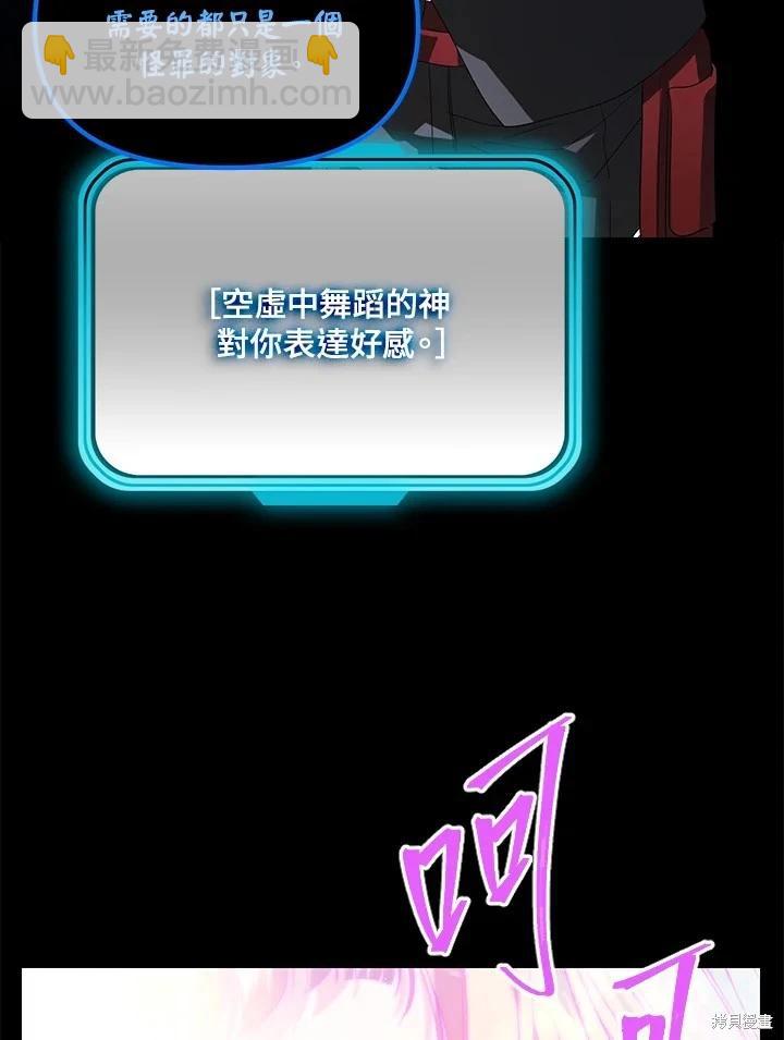 第103话113