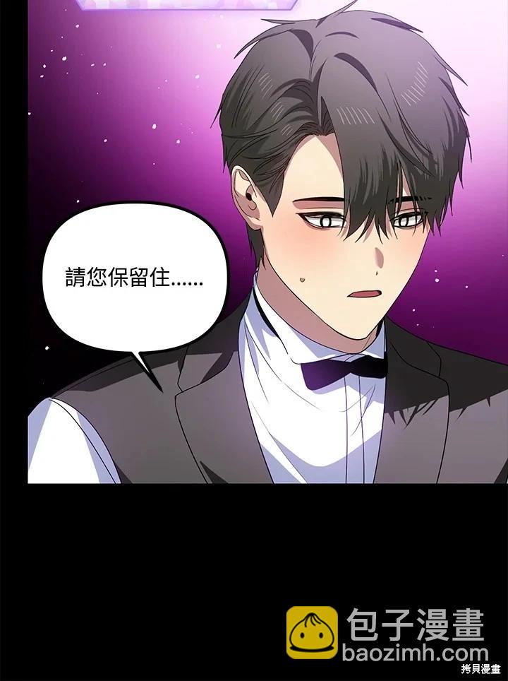 第103话119