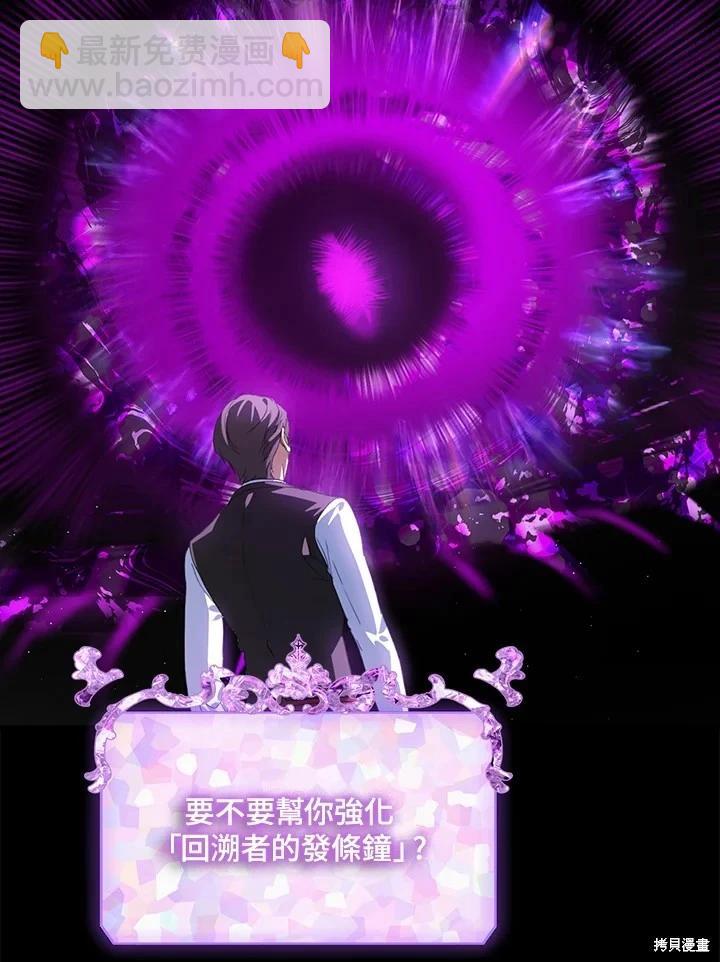第103话123