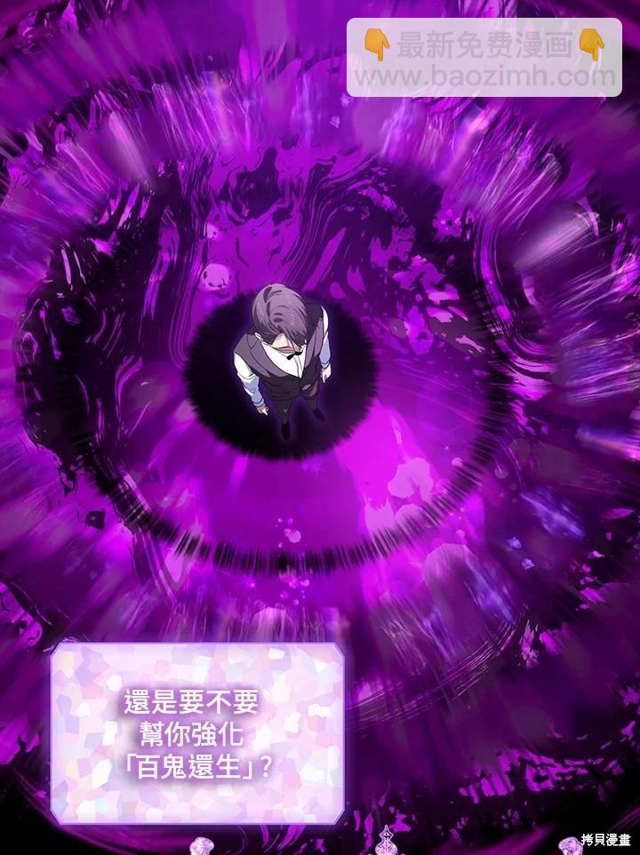 第103话125