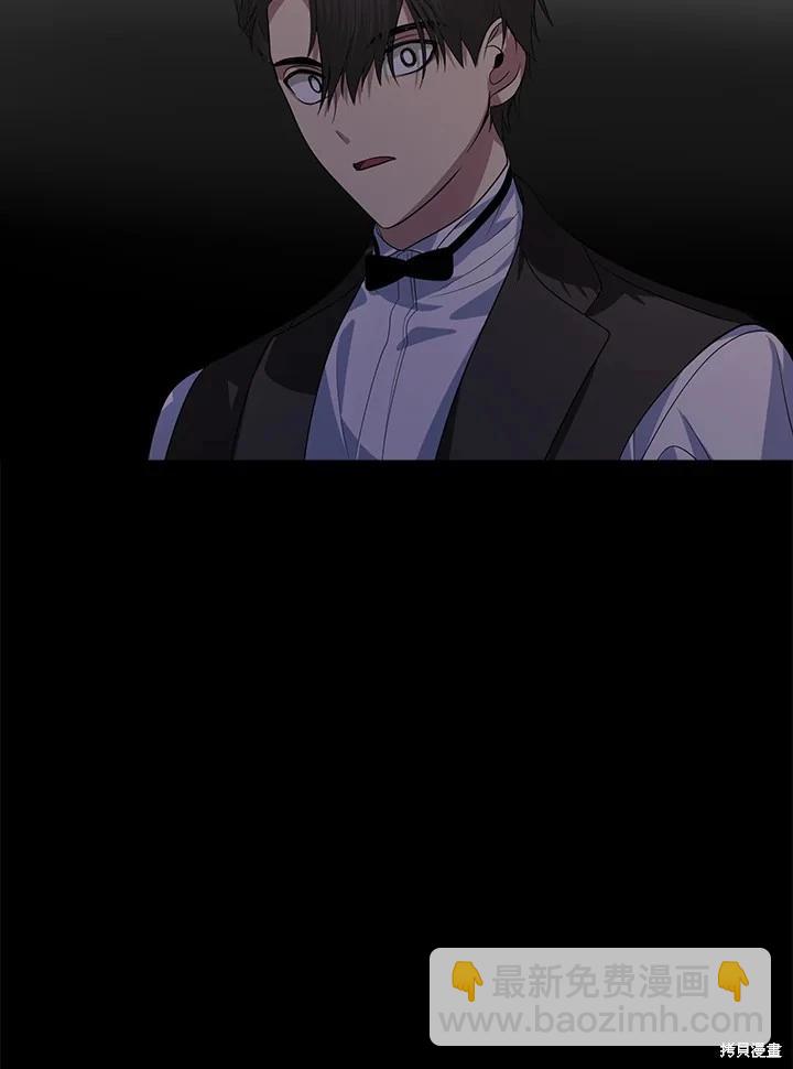 第103话13