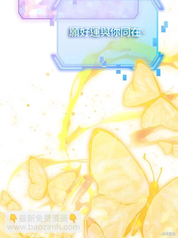 第103话134