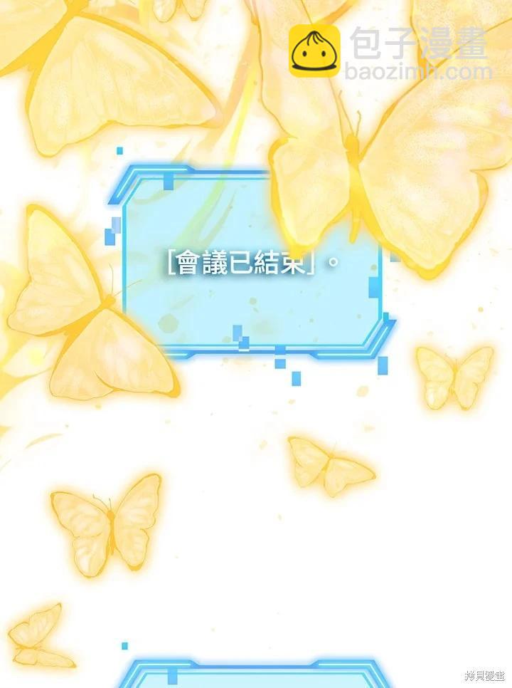 第103话135