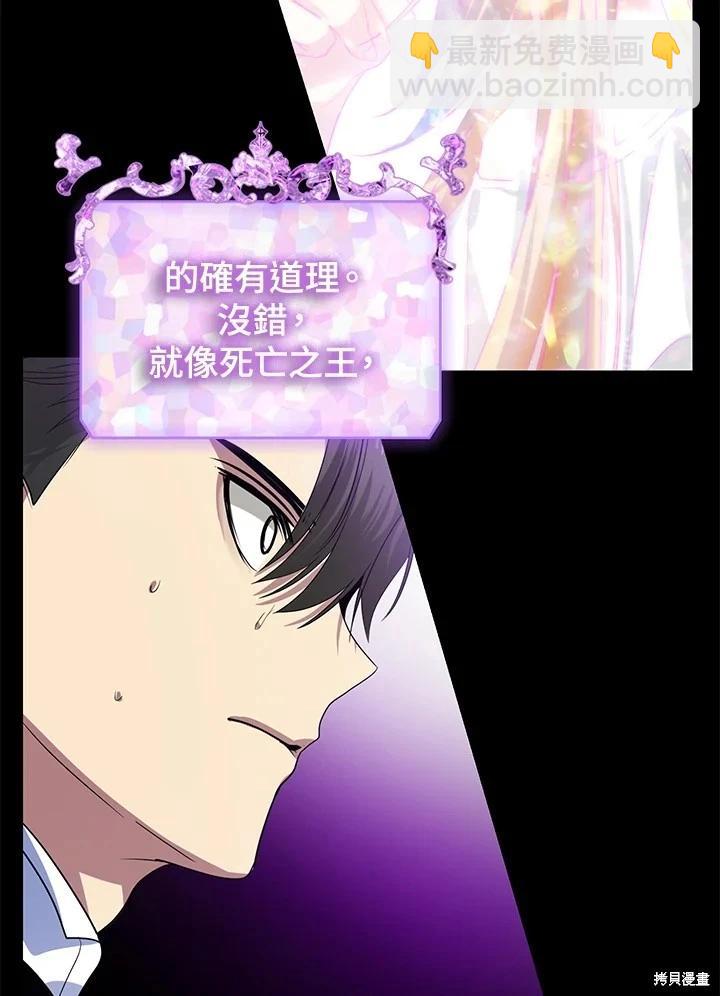 第103话39