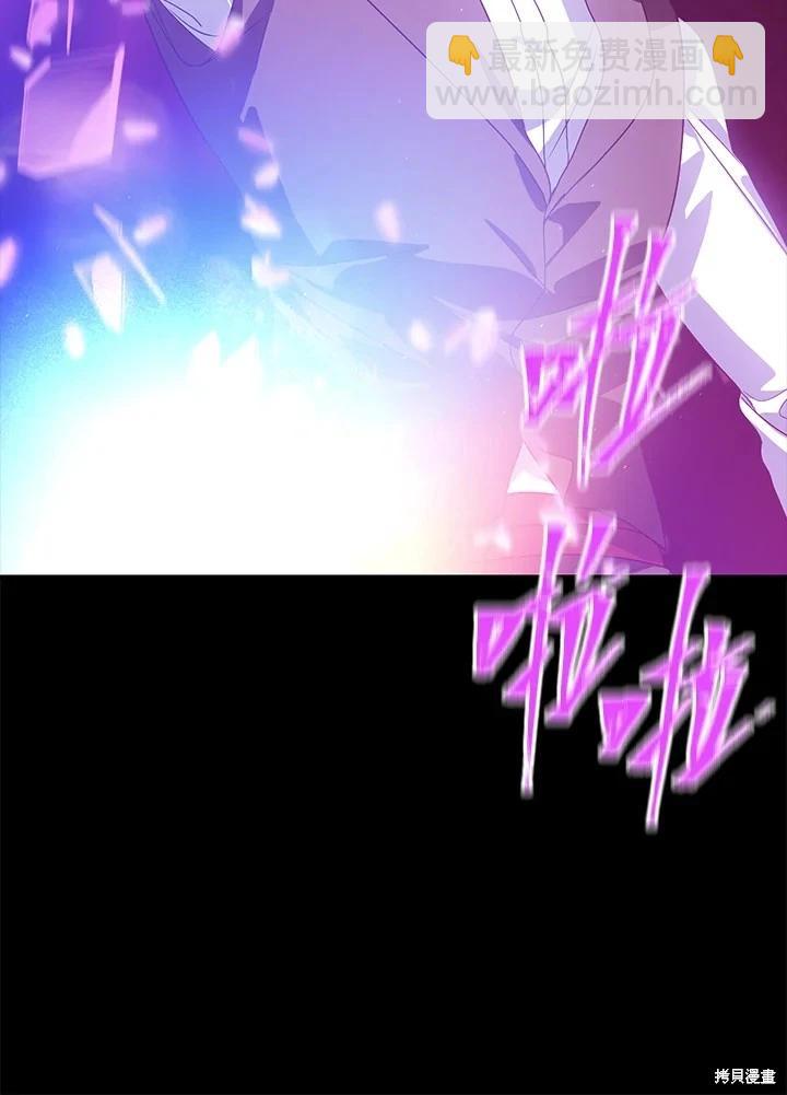 第103话43