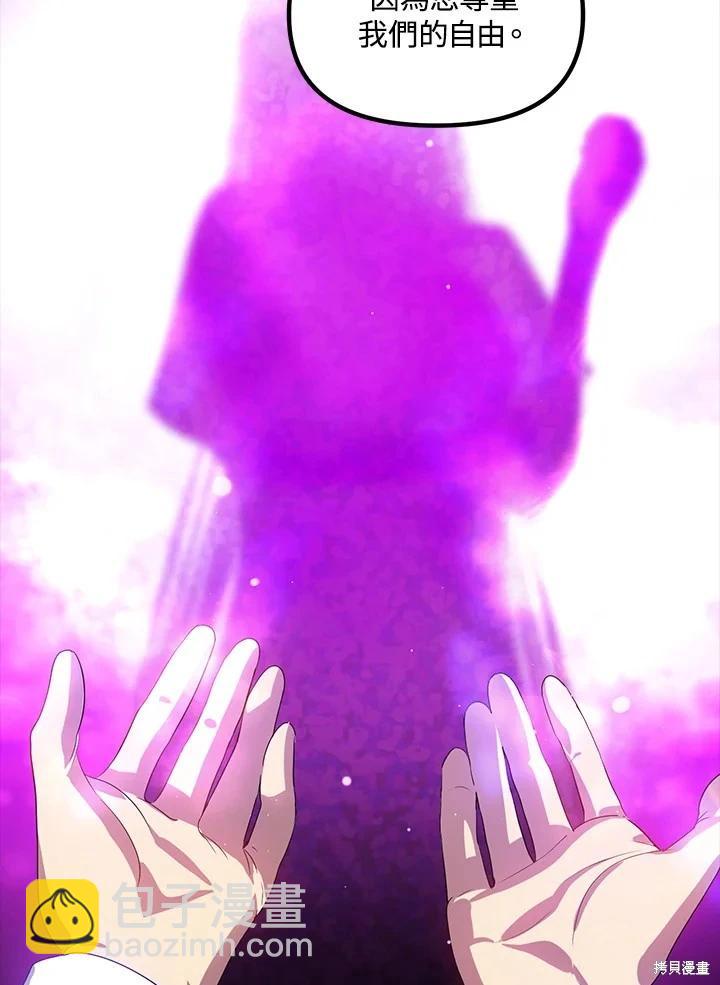 第103话92