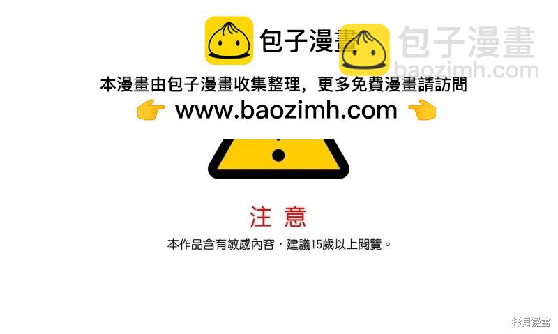 第104话1